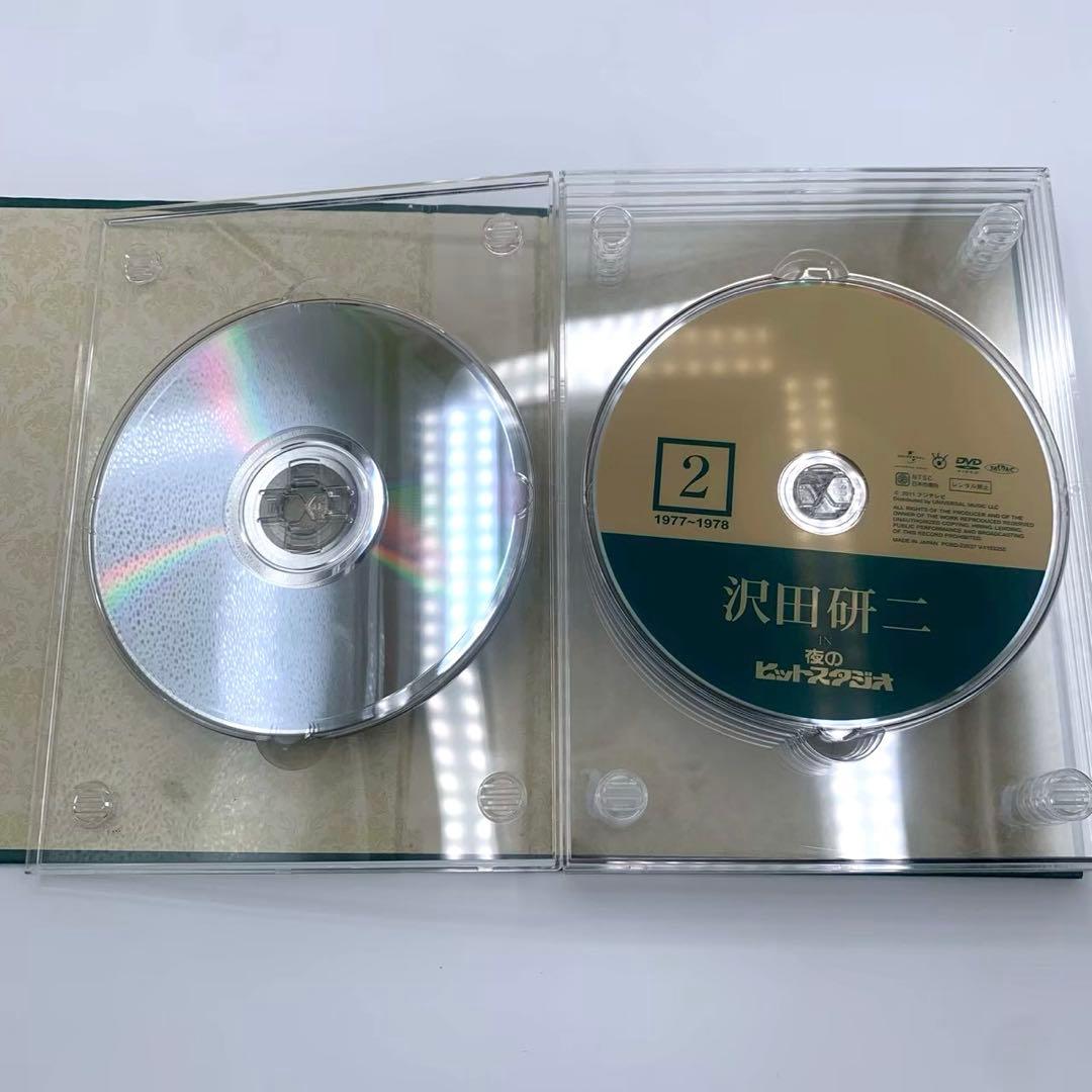 沢田研二　DVD 夜のヒットスタジオ