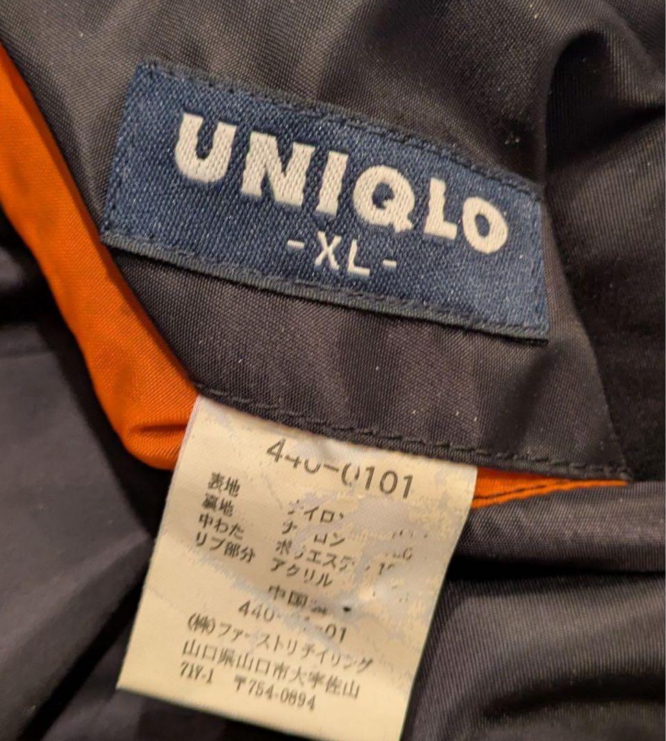 美品　90s オールドユニクロ　old UNIQLO ma1 archive