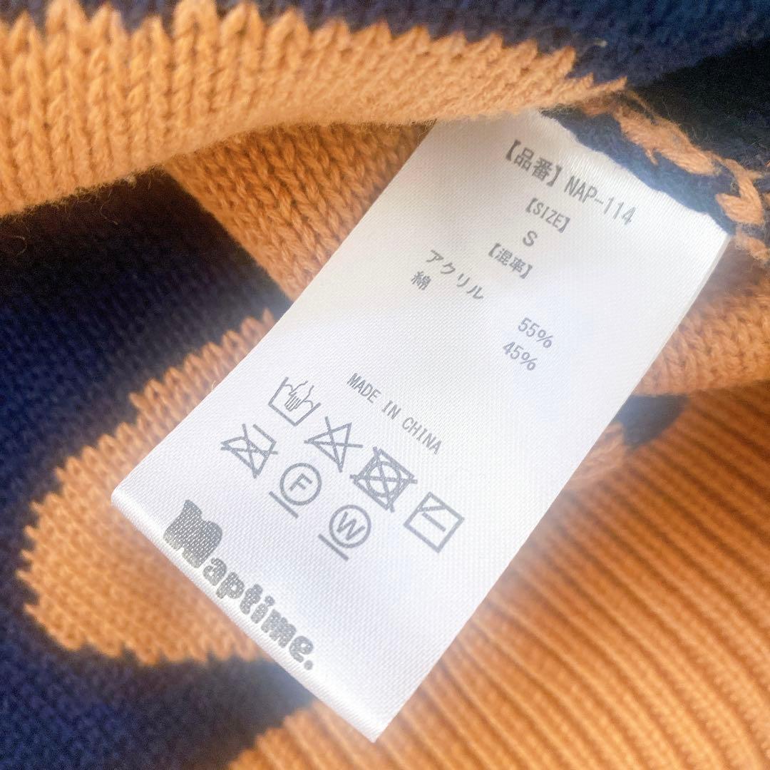 【Naptime.】美品ナップタイム　Nissy 2023FW. ニットベスト