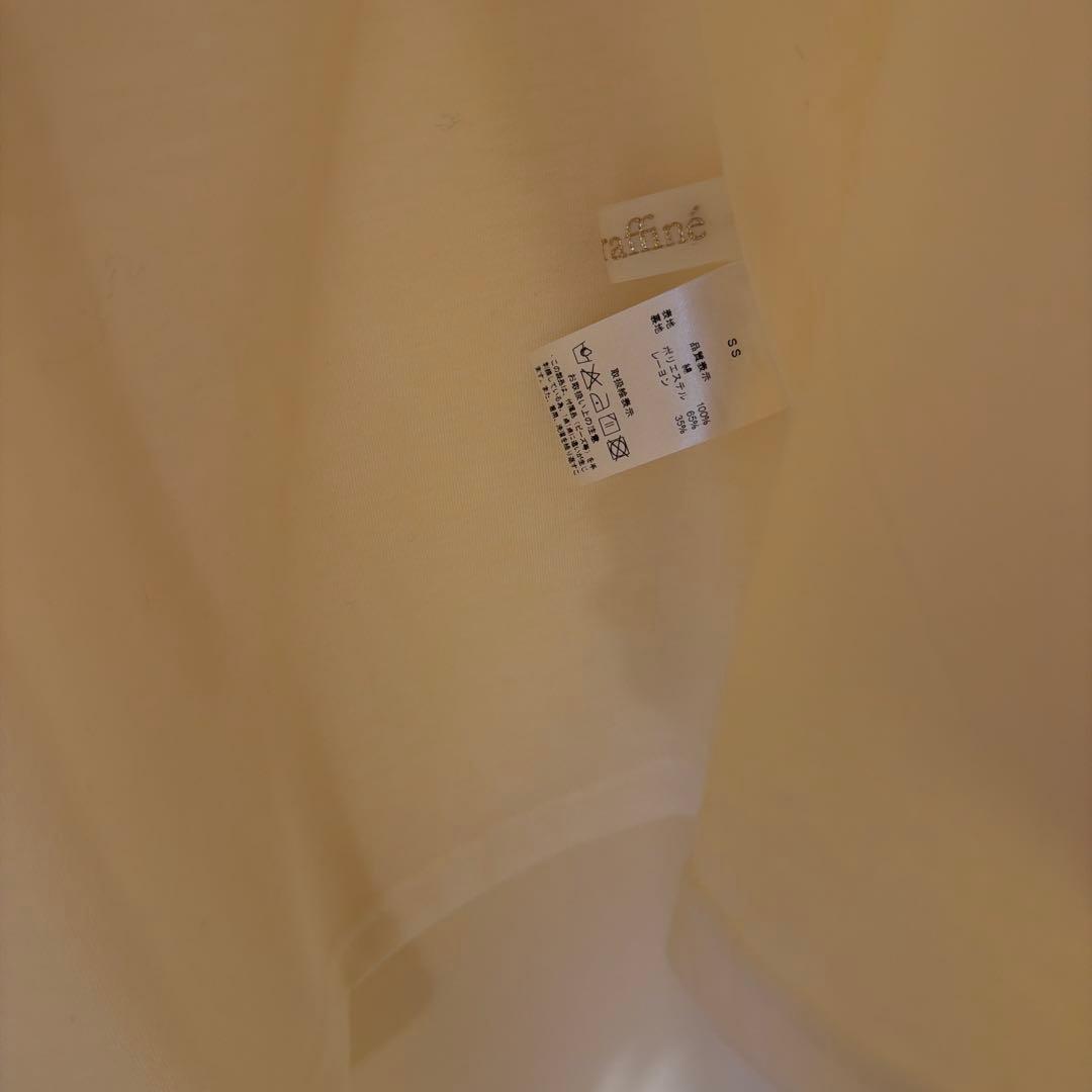 ❤︎大人気❤︎trefle+1❤︎パールボンディングコート