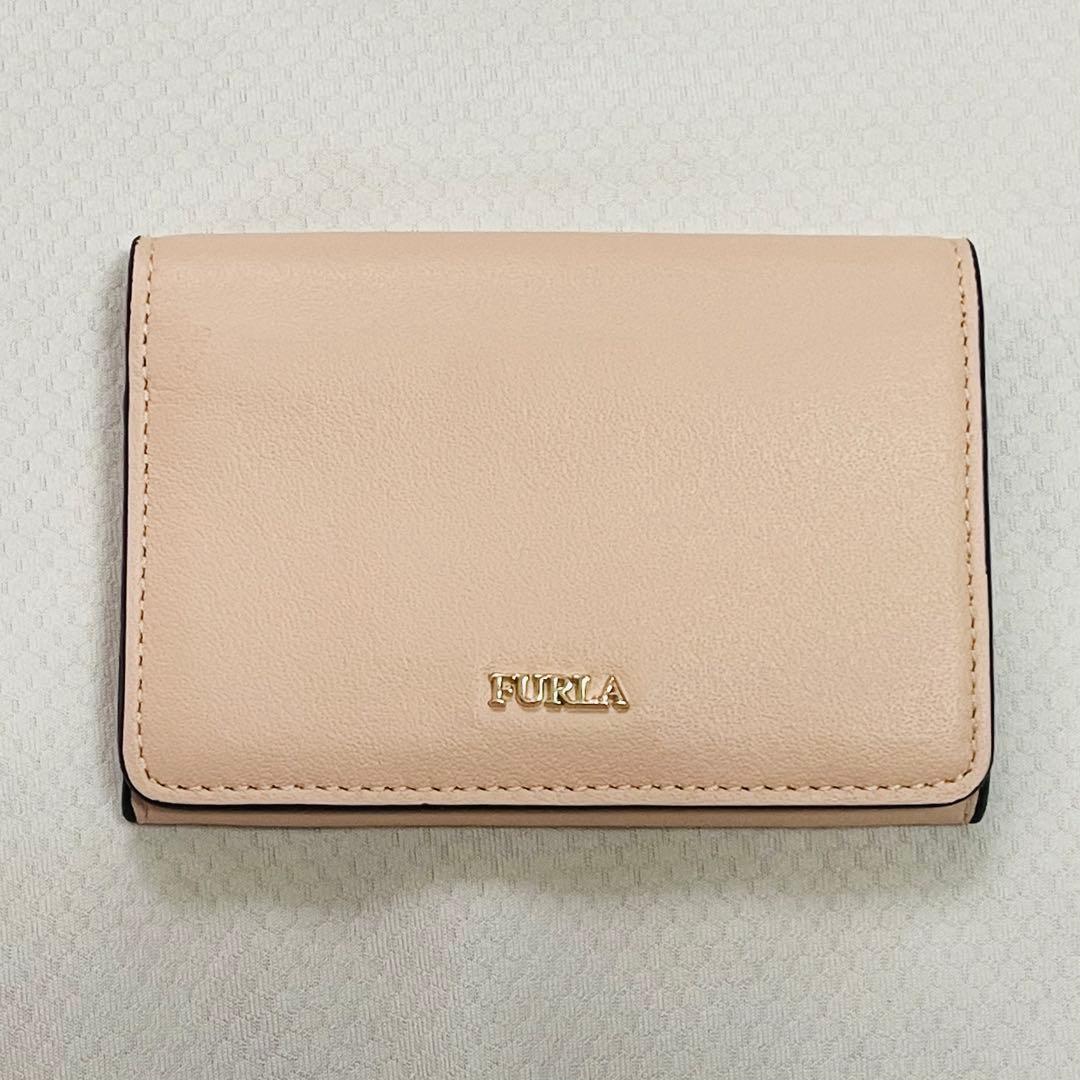 【新品未使用（自宅保管品）】FURLA フルラ カードケース　名刺入れ