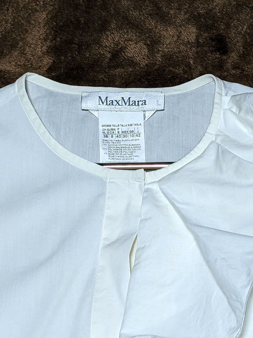マックスマーラ MaxMara　白タグ フリル ブラウス　比翼　袖シャツ
