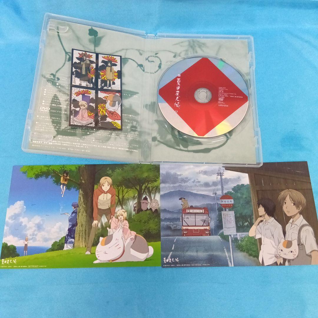◆ 続・夏目友人帳 BOX付 初回限定版全5巻セット