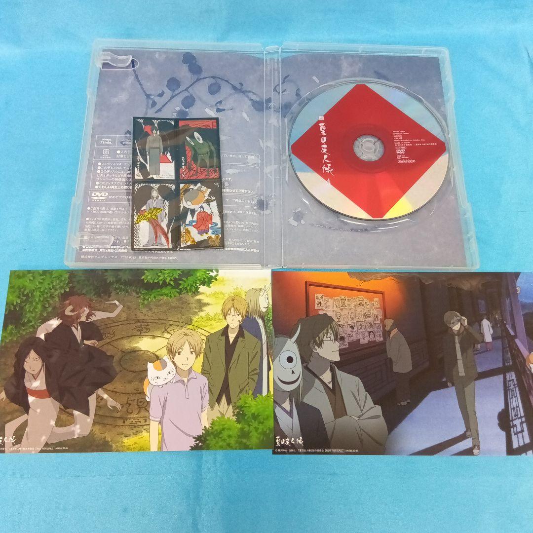 ◆ 続・夏目友人帳 BOX付 初回限定版全5巻セット