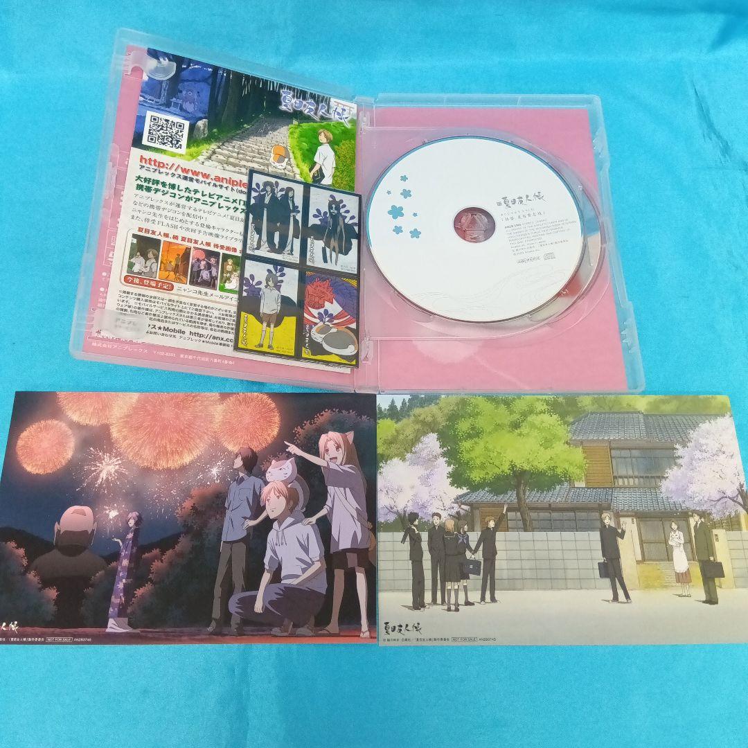 ◆ 続・夏目友人帳 BOX付 初回限定版全5巻セット