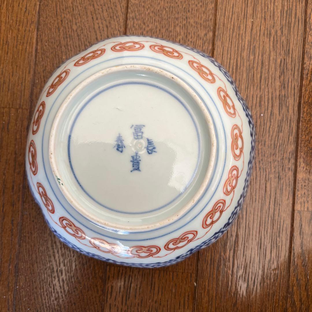 古伊万里　皿　色絵　金彩　小皿　 冨貴長春　5客セット