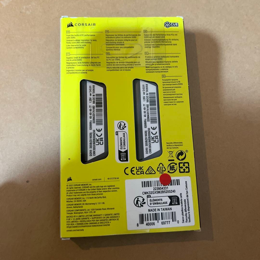 メモリー CORSAIR VENGEANCE DDR5 32GB 5200MHz