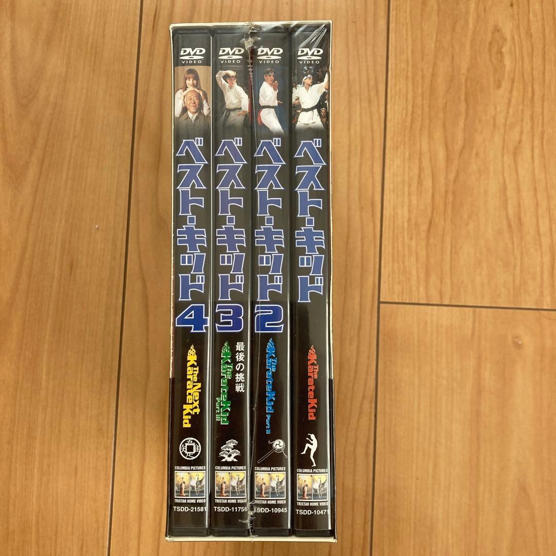 ベスト・キッド DVDボックス〈初回限定生産・4枚組〉新品未開封品