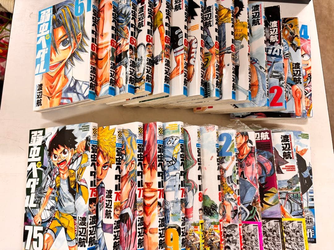 新品あり　弱虫ペダル　1〜86巻セット