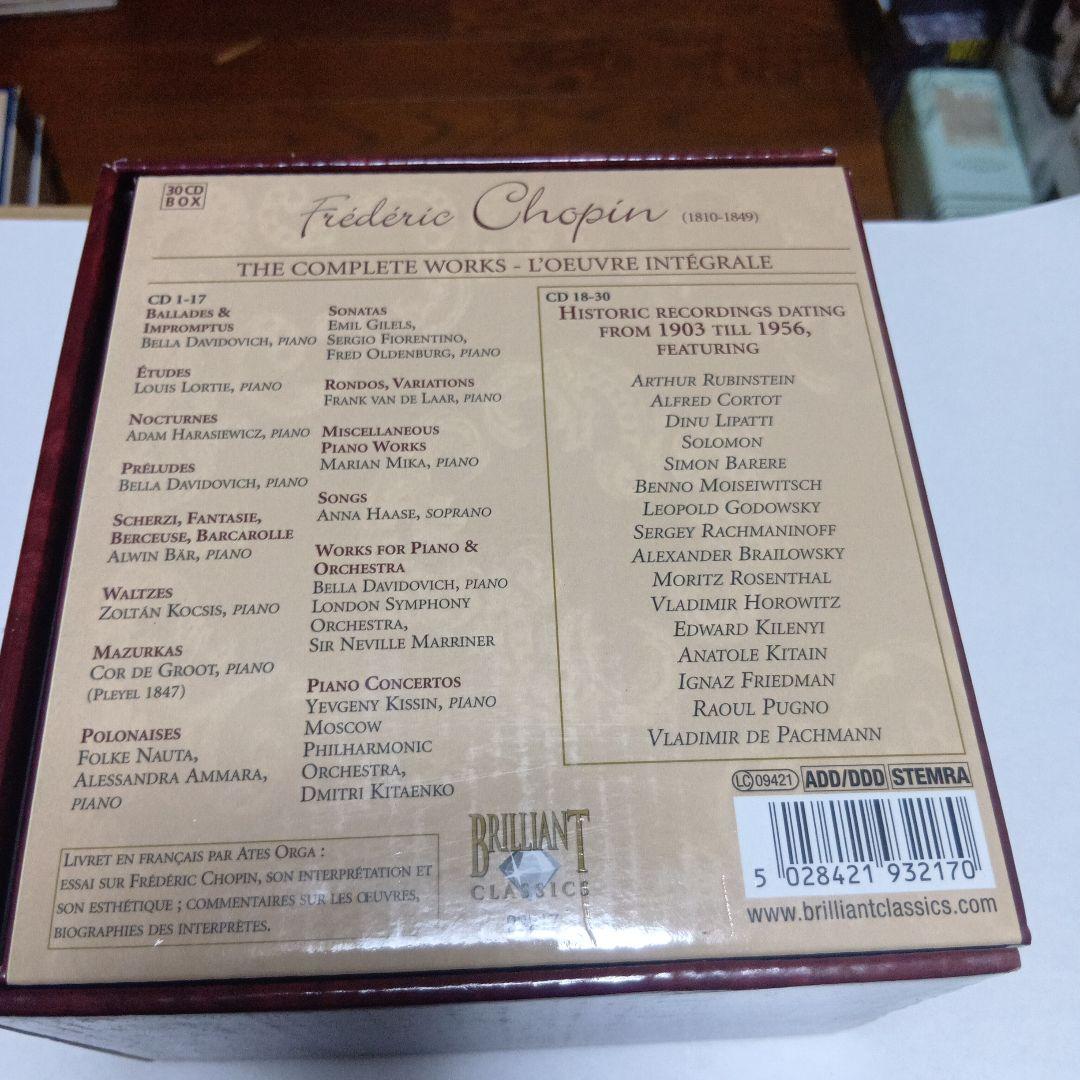 クラシック Chopin Complete Works 30CD