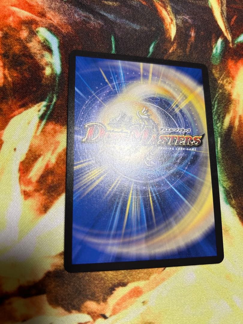飛翔龍 5000VT プロモ