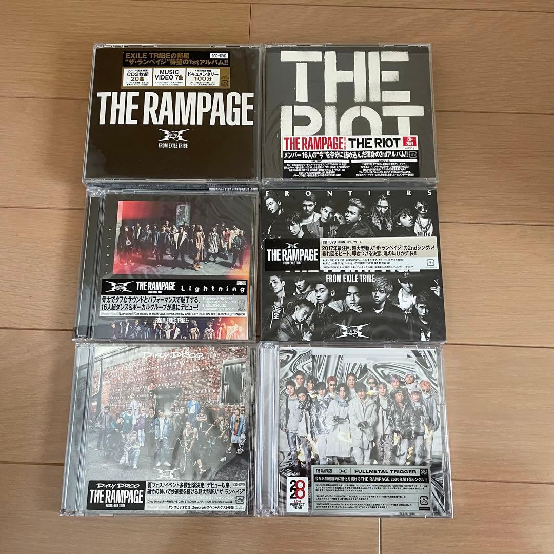 THE RAMPAGE CD DVD アルバム　まとめ売り