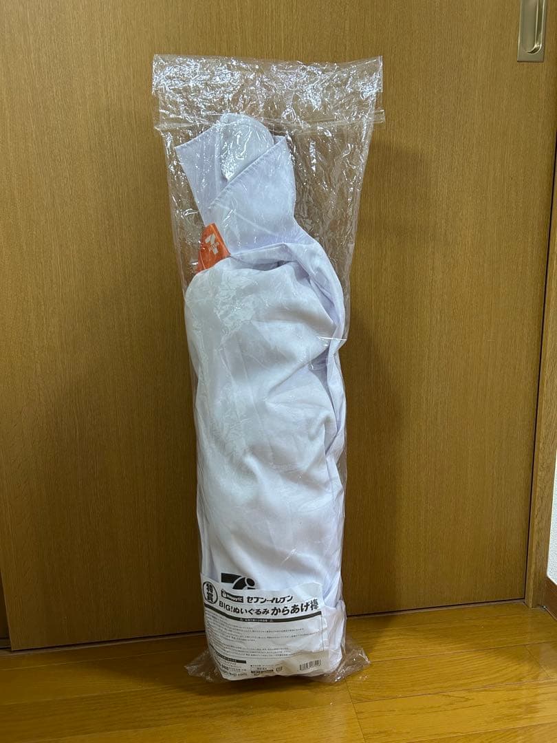 セブンイレブン　1番くじ　からあげ棒