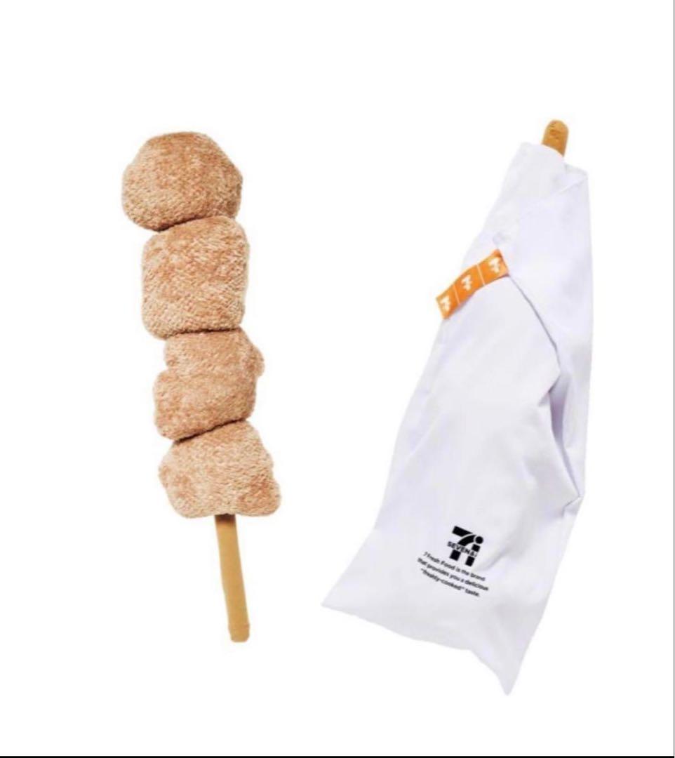 セブンイレブン　1番くじ　からあげ棒