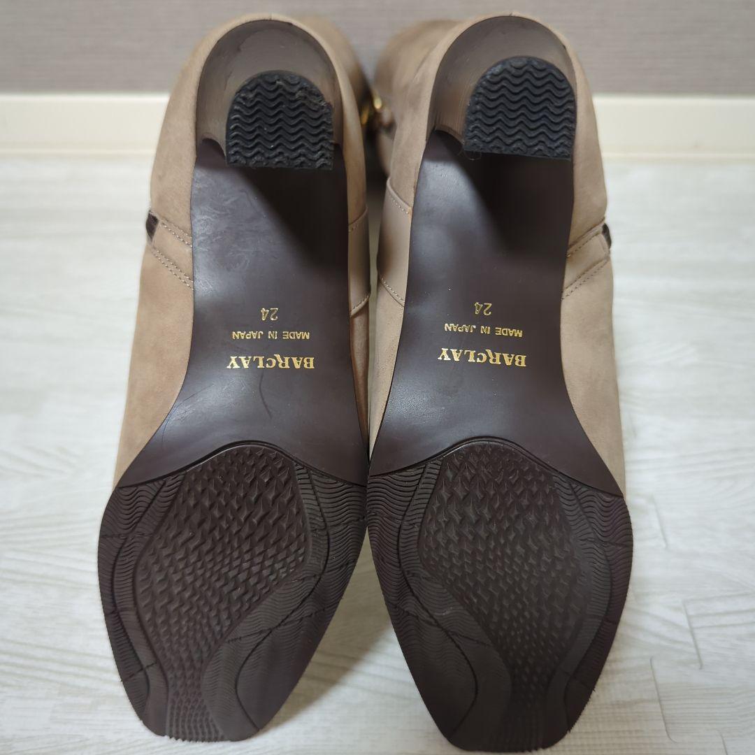 【今週限定価格】BARCLAY ロングブーツ