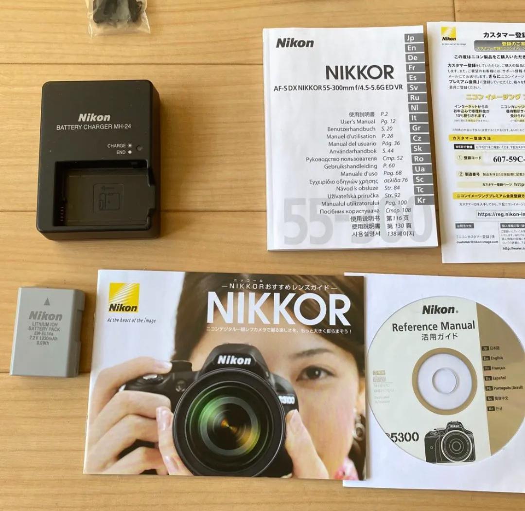 Nikon デジタル一眼レフカメラD5300 付属品完品