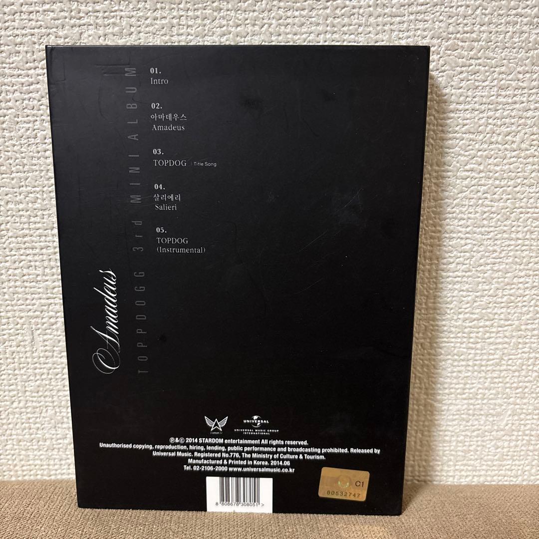 TOPPDOGG タプドク【Amadeus】CD メンバー直筆サイン付