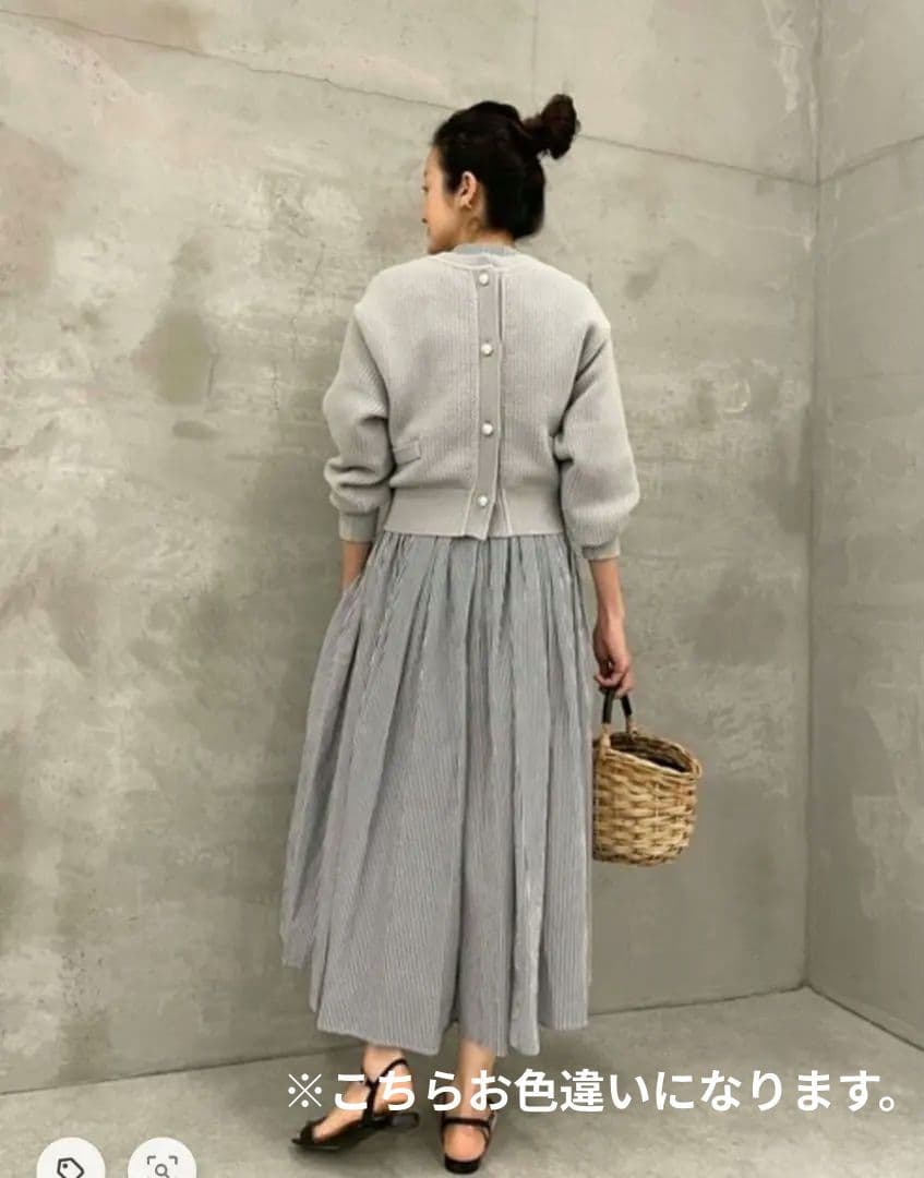 美品　ビアズリー パールボタン カーディガン ベージュ 前後2WAY
