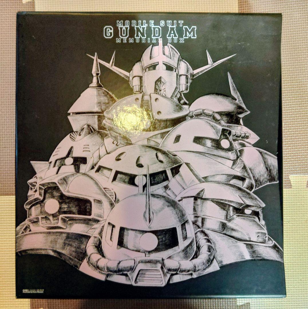 機動戦士ガンダム