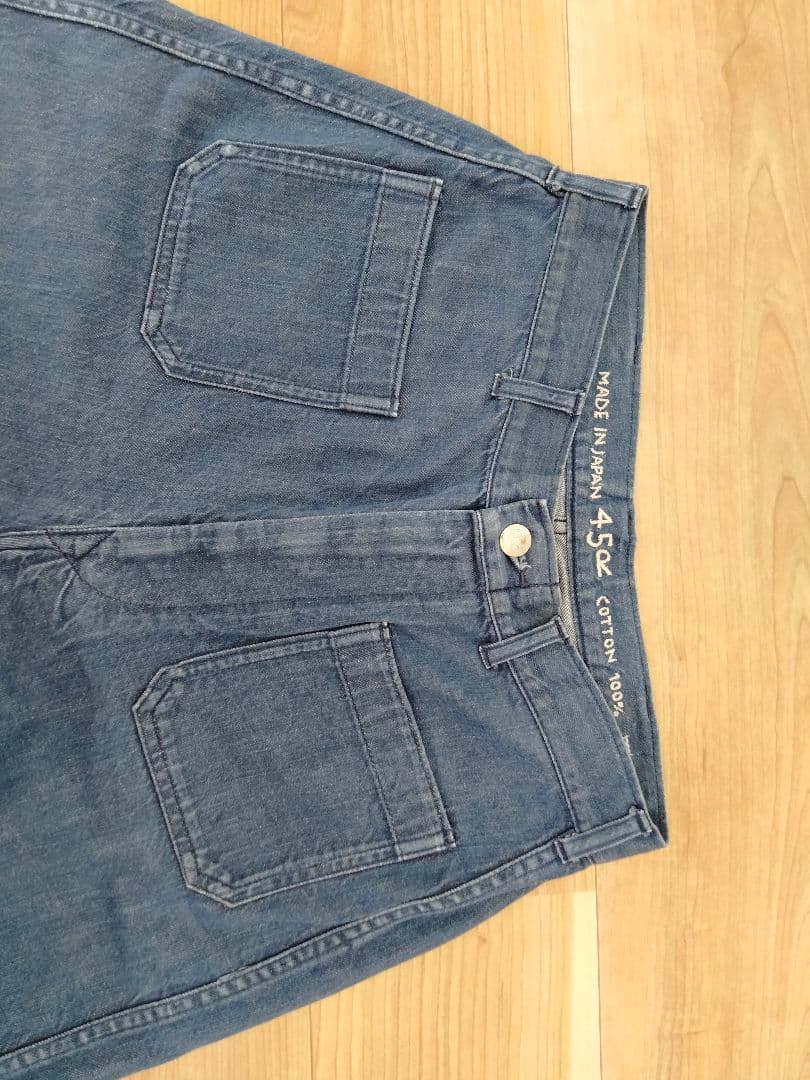 お値下げ　45R 麦デニムの4ポケットパンツ size2