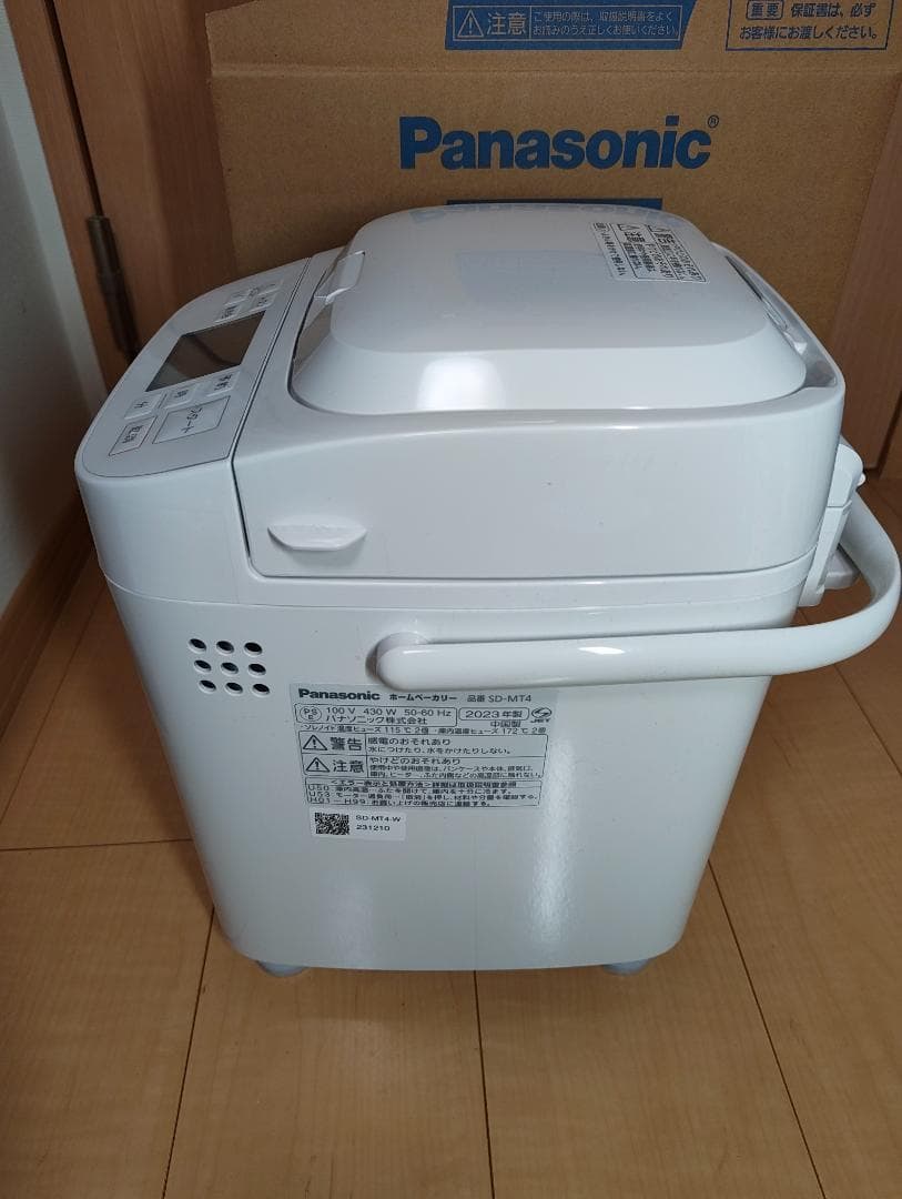【中古品】Panasonic パナソニック ホームベーカリー SD-MT4