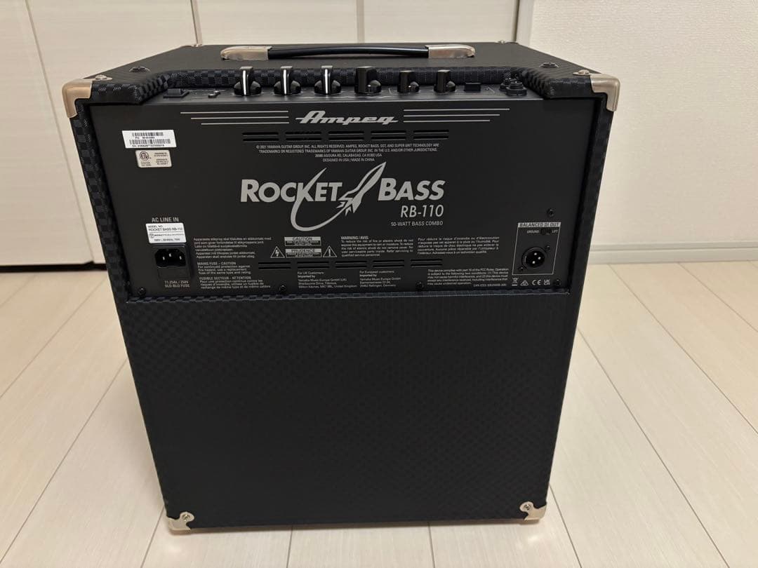 Ampeg Rocket Bass RB-110 ベース用アンプ