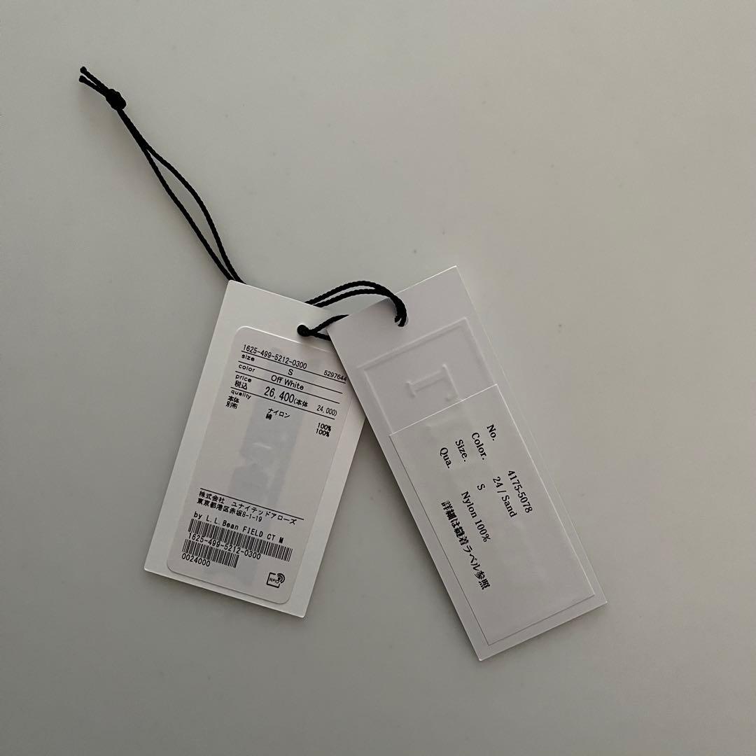 【美品】L.L.Bean B&Y購入 ビーンズ ロング フィールドコート S