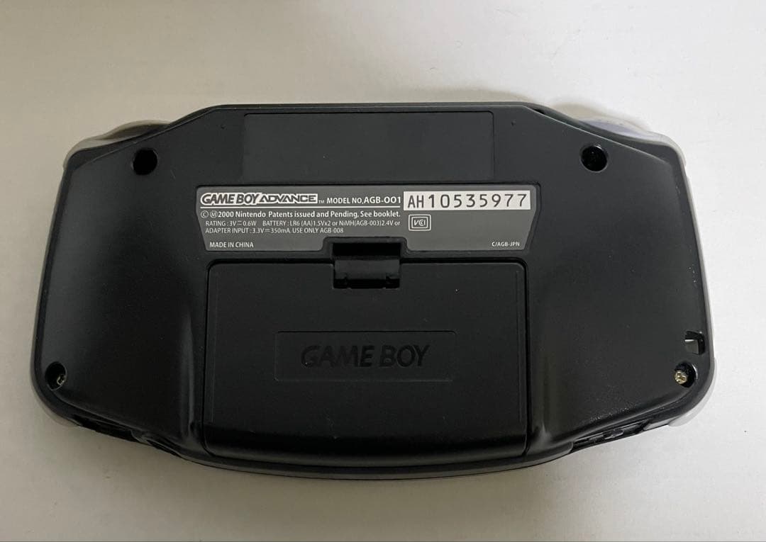 ゲームボーイアドバンス 黒GBA(AGB-01) 本体　箱 ACアダプター付き