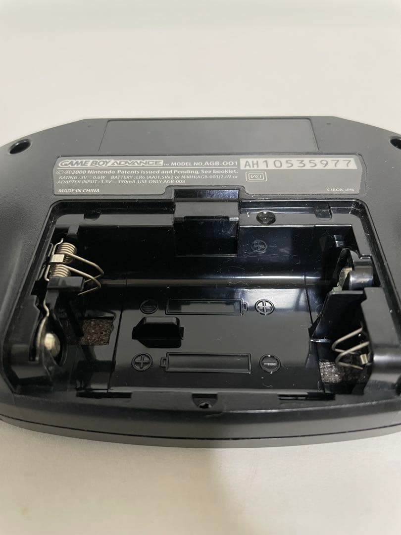 ゲームボーイアドバンス 黒GBA(AGB-01) 本体　箱 ACアダプター付き