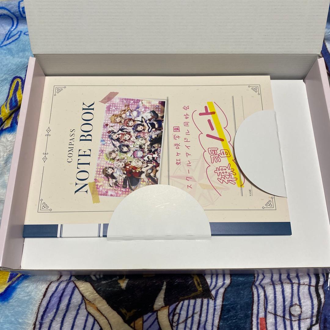 虹ヶ咲 トキメキの未来地図 にじちず 限定版 セット 開封品
