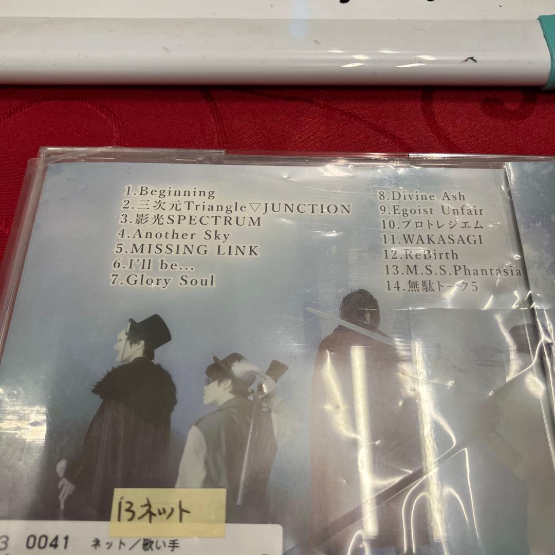 邦楽 M.S.S.Project / M.S.S.Phantasia