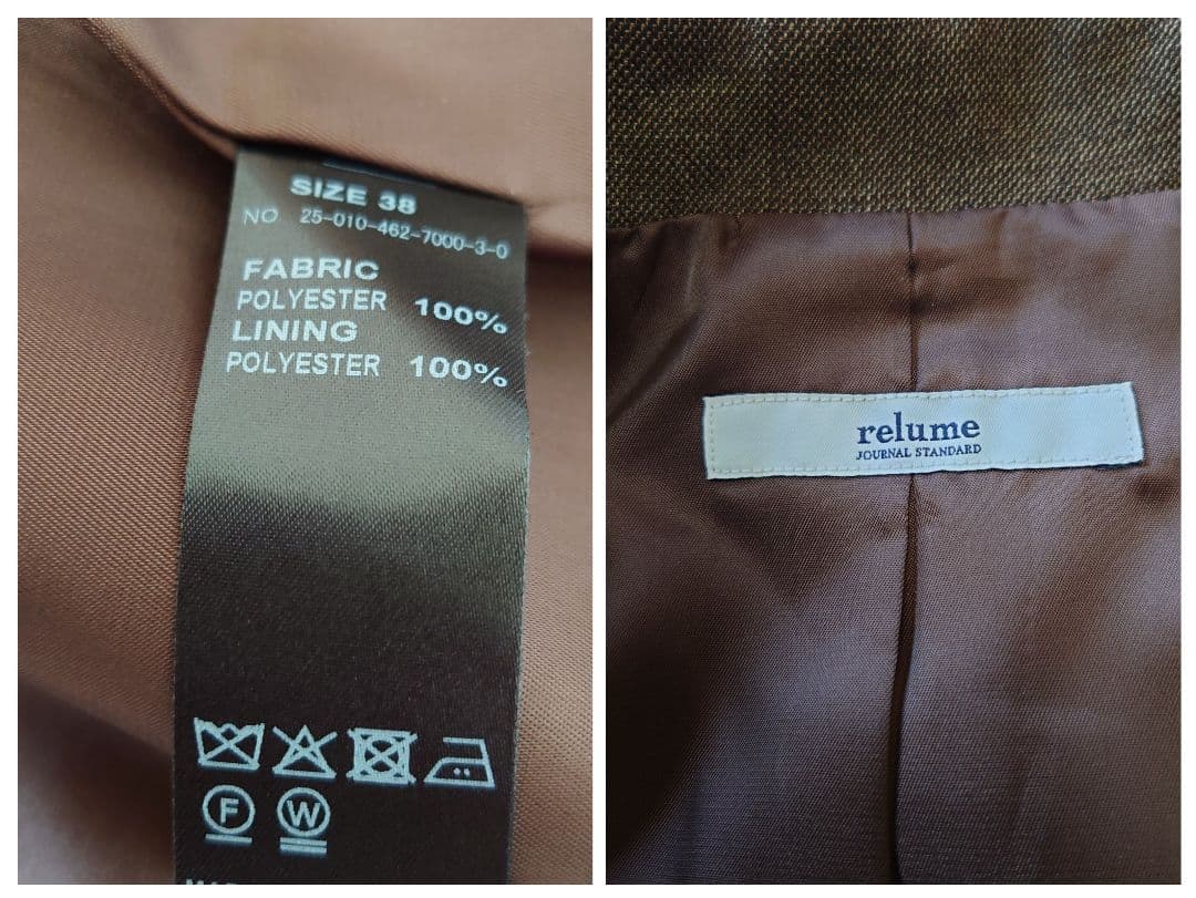 JOURNAL STANDARD relume シャークツイード ジャケット