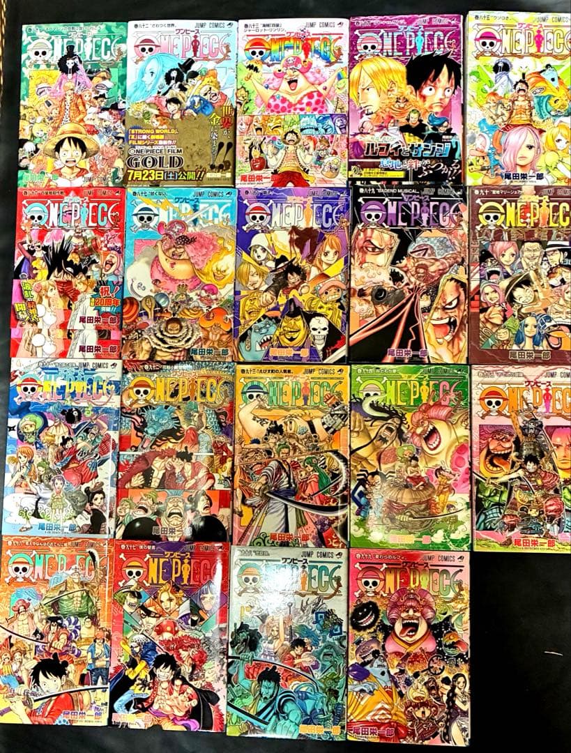 ONE PIECE ワンピース　1〜106巻 尾田栄一郎