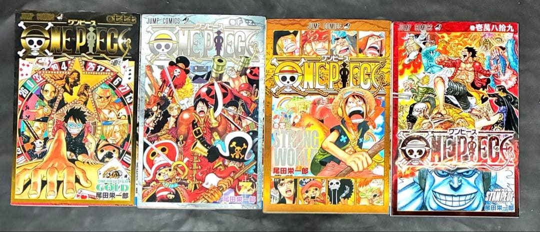 ONE PIECE ワンピース　1〜106巻 尾田栄一郎