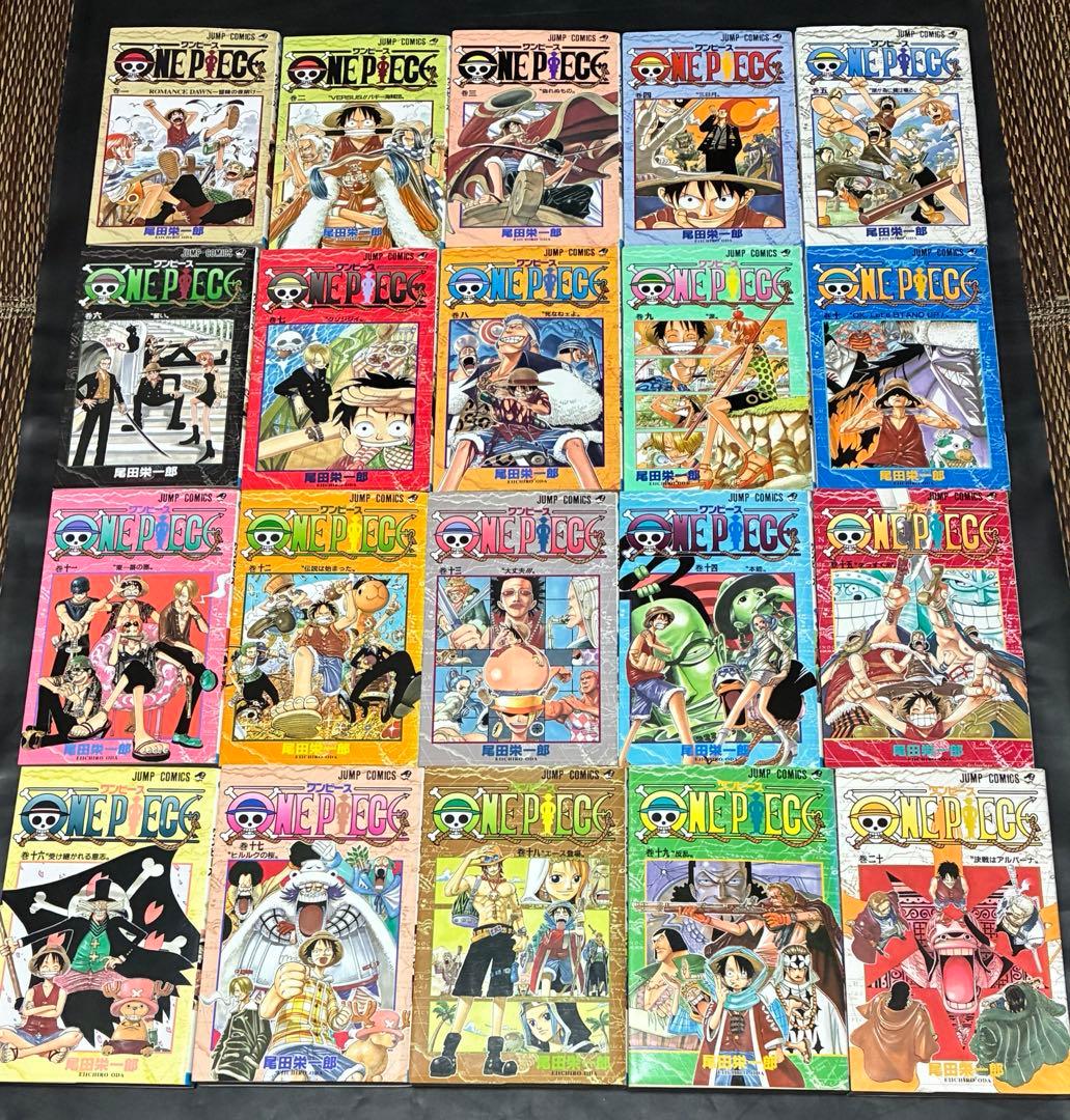 ONE PIECE ワンピース　1〜106巻 尾田栄一郎