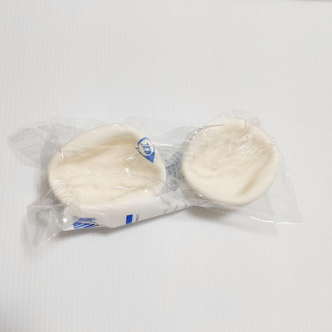 【新品】ダンロップ ソフトテニスボール1ダース