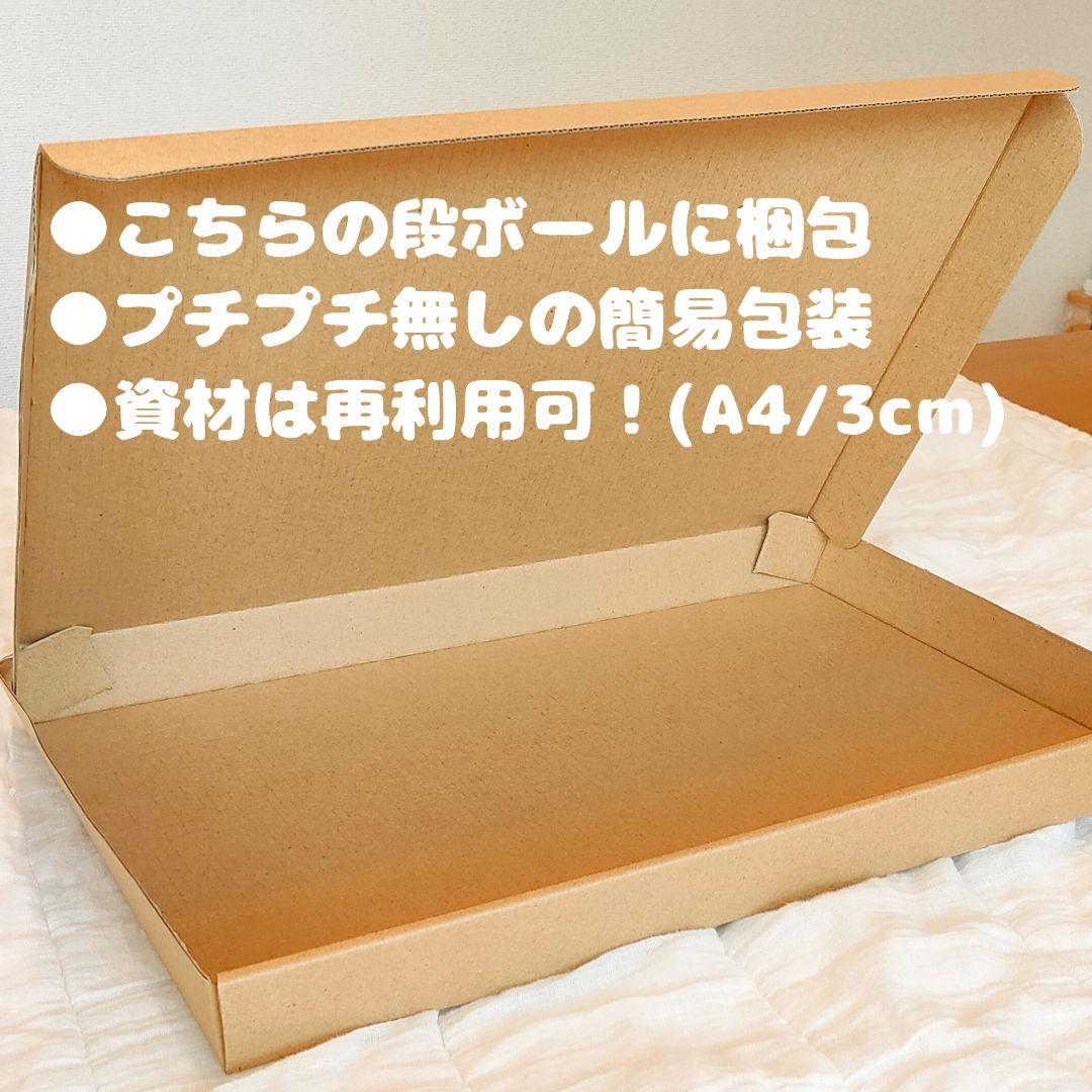 【新品】ダンロップ ソフトテニスボール1ダース