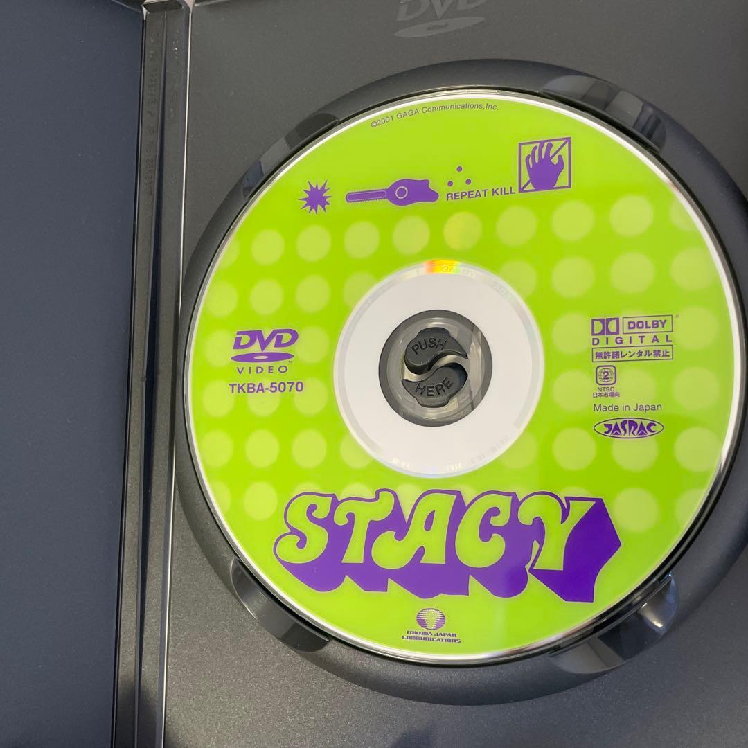 STACY(ステーシー)('01ギャガ・コミュニケーションズ)