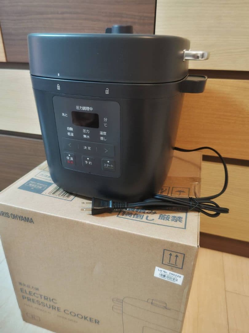 電気圧力鍋