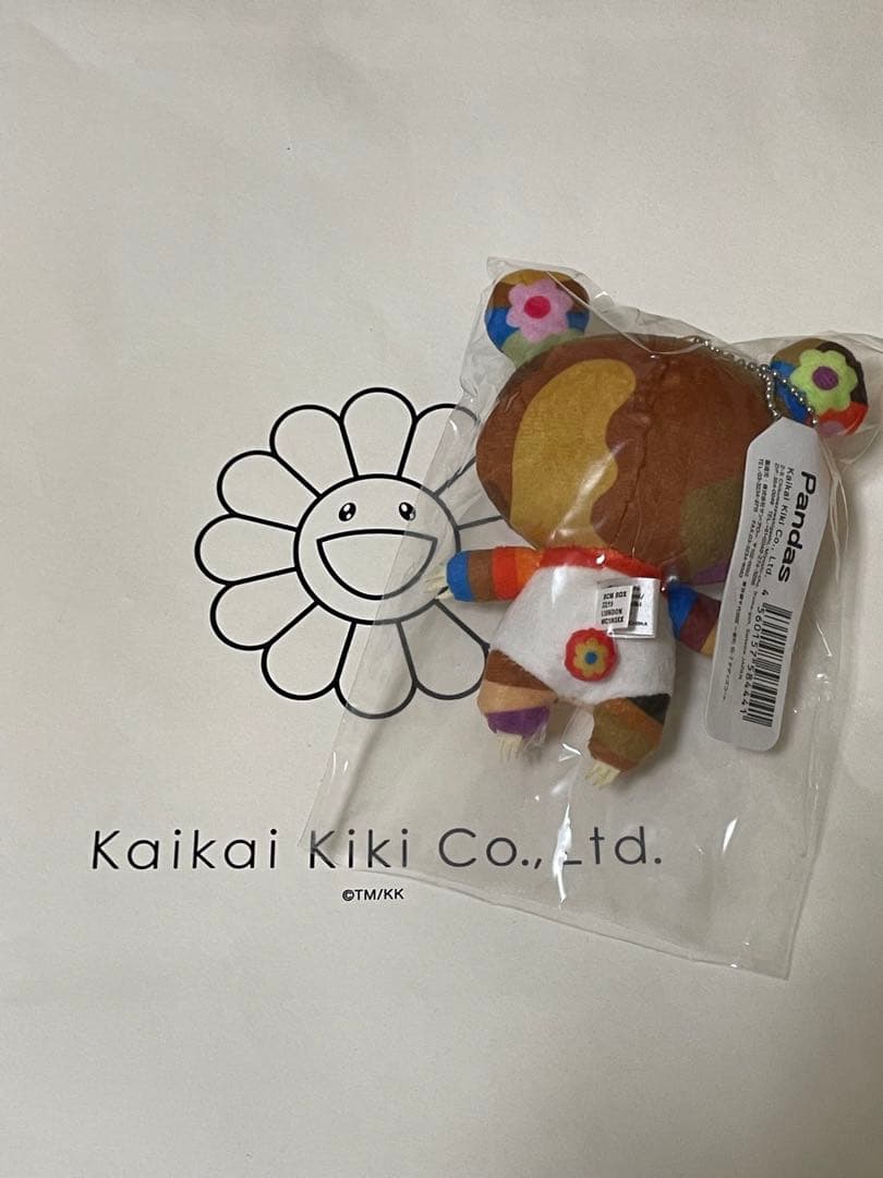 『新品』送料込み　親パンダ　キーホルダー　カイカイキキ