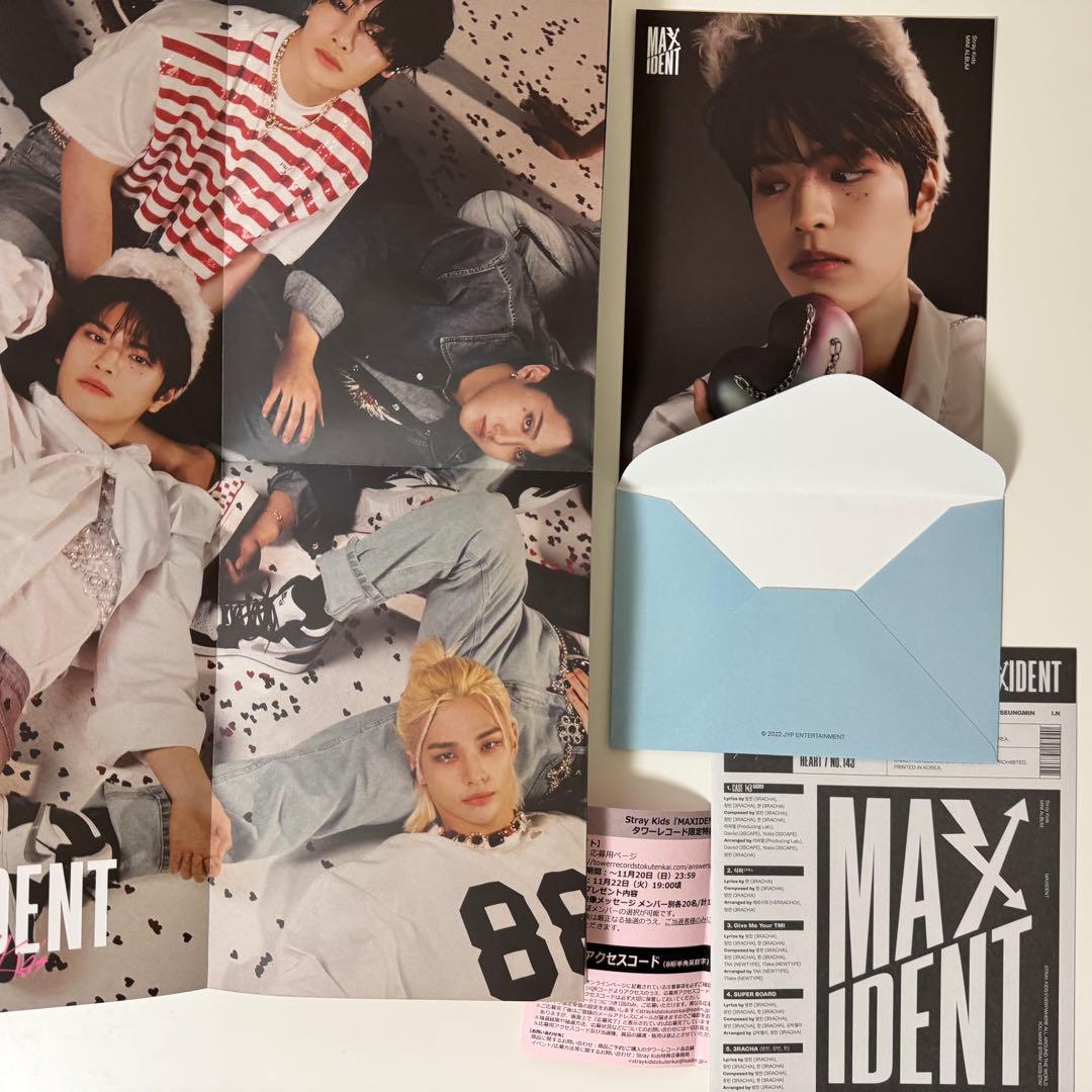 straykids ヒョンジン　cd dvd