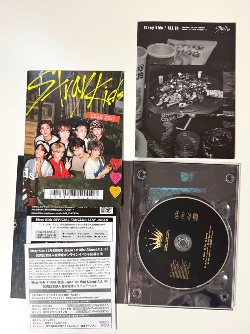 straykids ヒョンジン　cd dvd
