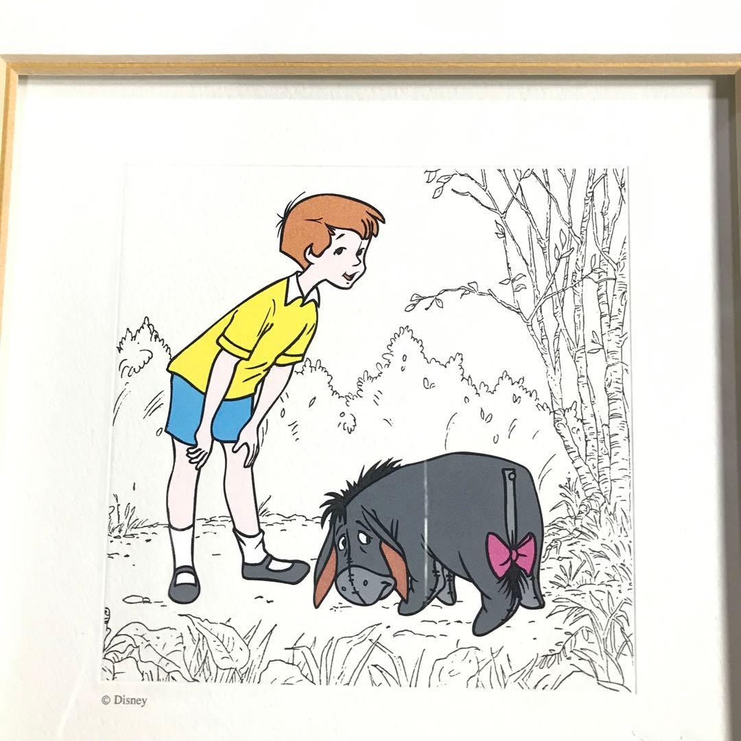 希少　Disney ディズニー　くまのプーさん　セル画