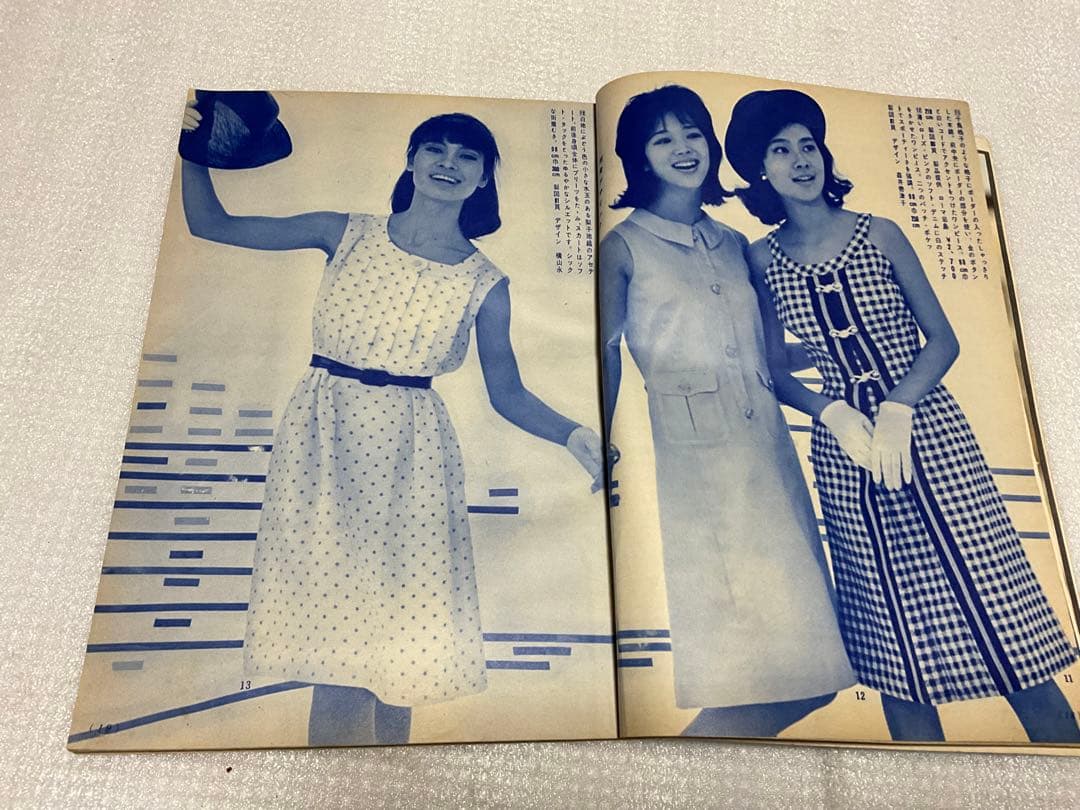 1963年／young ladies。盛夏の通勤着と街着。若い女性・8月号付録。