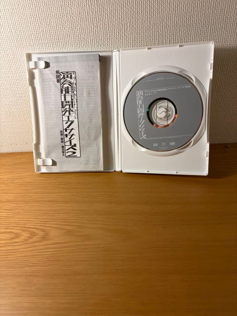 演奏能力開発エクササイズ DVD 5本セット（トモ藤田/ジム・ケリー他）