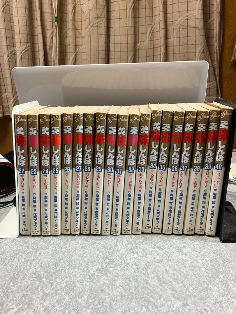 美味しんぼ　91冊