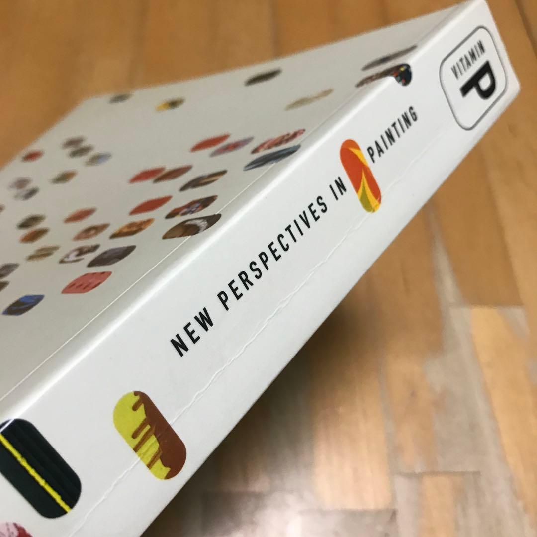 洋書　VITAMIN P PHAIDON ビタミンP ファイドン