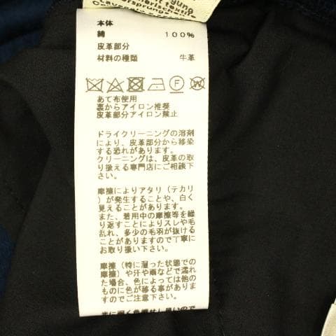 ◇美品 HERMES ネイビー コーデュロイパンツ 厚手 メンズ