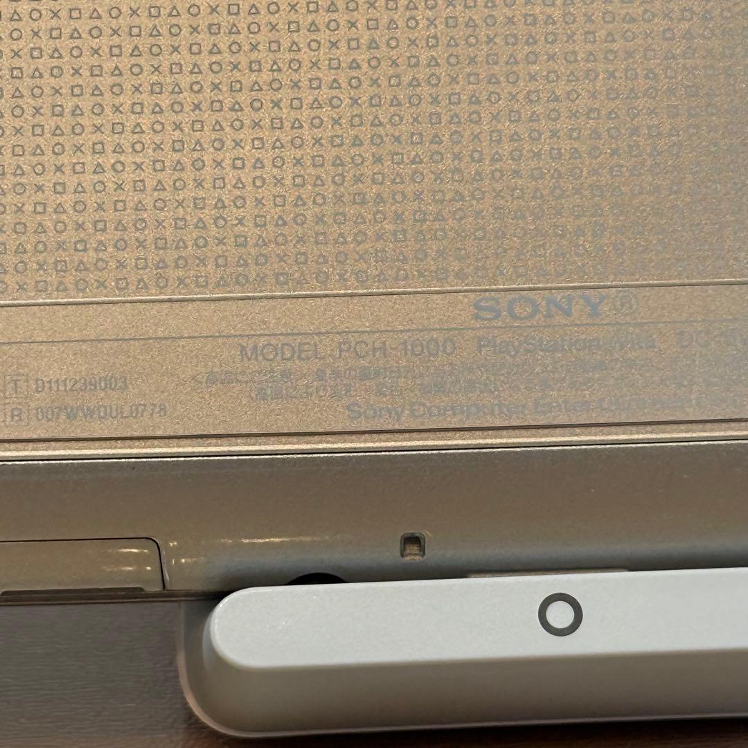 6-211 PSVITA PCH-1000 アイス・シルバー