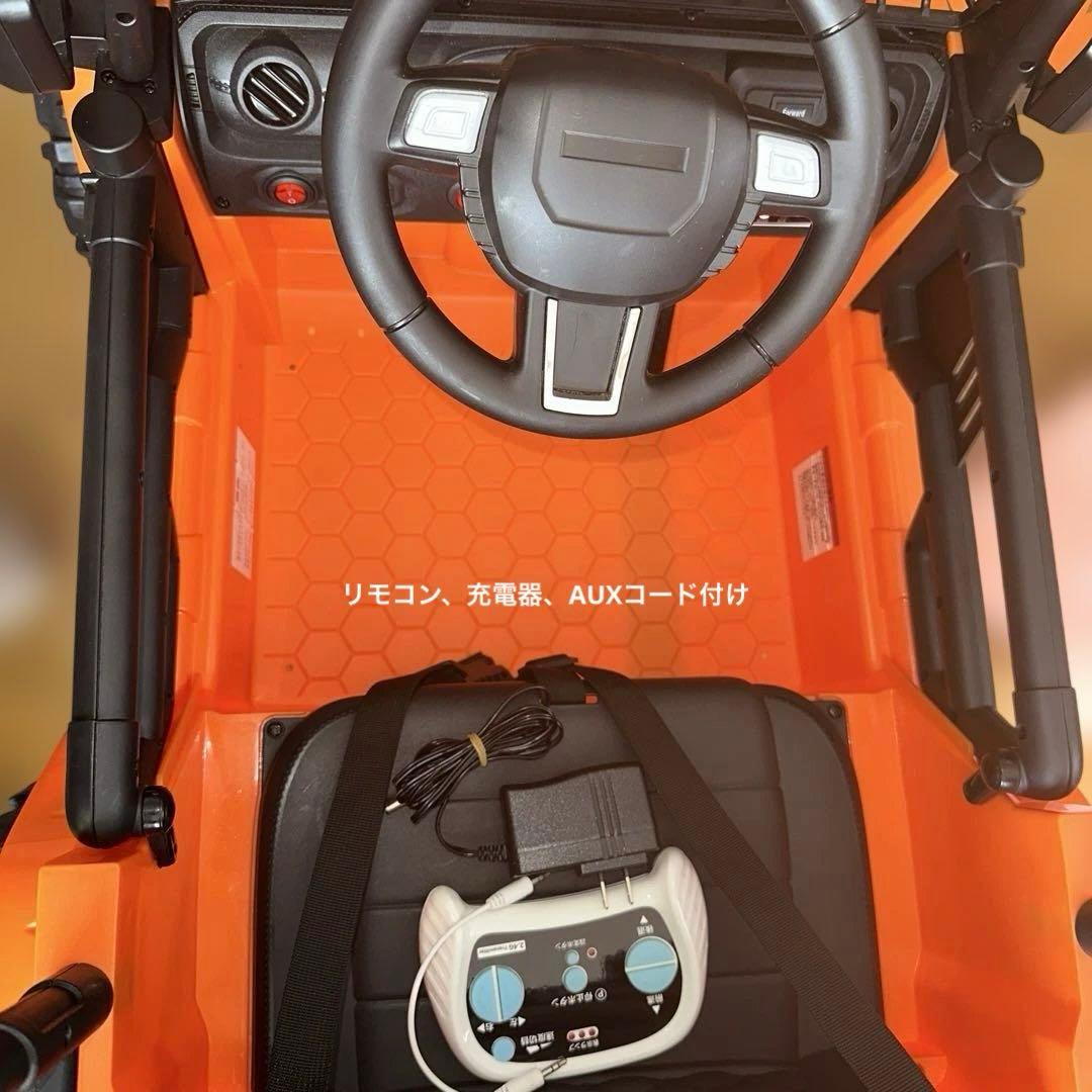 ジープ 乗用ラジコンカー
